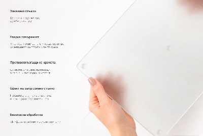 Daska za rezanje Šesterokutna poluprozirna