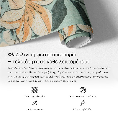 Vlies fototapeta Retro stil