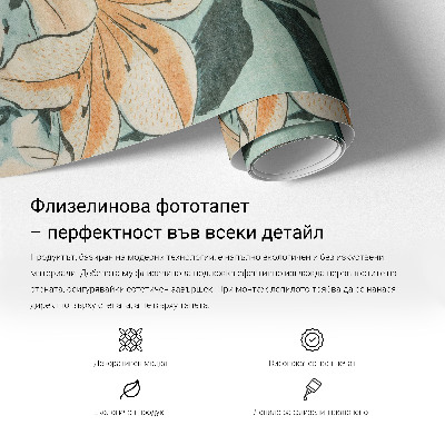Flis fototapeta Šumski mir