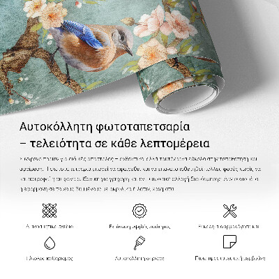 Samoljepljiva fototapeta za spavaću sobu Šareni mozaik