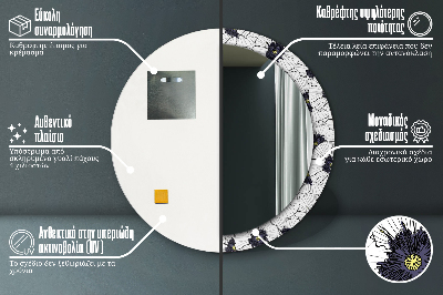 Ogledalo za kupaonu Linearna Cvjetna Kompozicija
