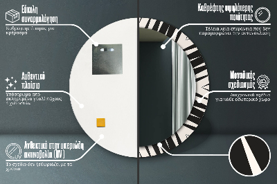 Ogledalo za kupaonu Geometrijska Apstrakcija