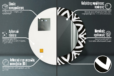 Kupaonsko ogledalo Crni Geometrijski Ornament