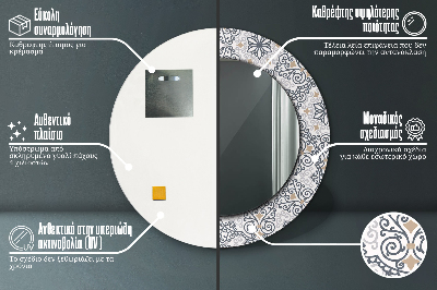 Okruglo ogledalo Geometrijski Ukrasi