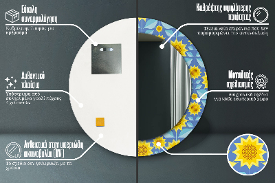 Ogledalo za kupaonu Geometrijski Suncokreti