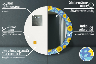 Ogledalo za kupaonu Geometrijski Suncokreti