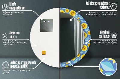 Ogledalo za kupaonu Geometrijski Suncokreti