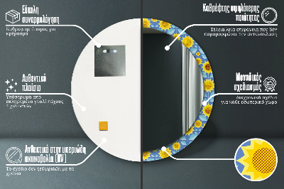 Ogledalo za kupaonu Geometrijski Suncokreti