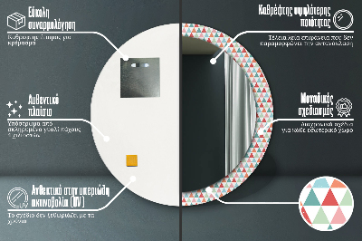 Ogledalo za kupaonu Geometrijski Uzorak