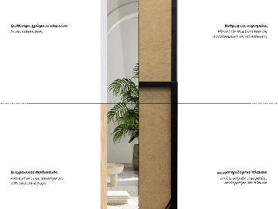 Podno ogledalo u crnom okviru 36x156 cm