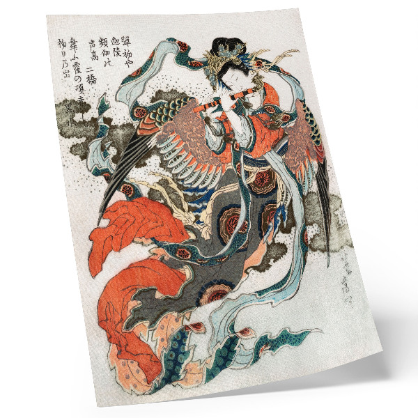 Tisak na platno Japanski Hokusai u vintage ukiyo-e stilu
