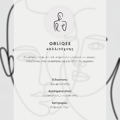 Dekorativni plakat Lica u tehnici linijske grafike, minimalizam, elegancija