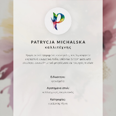 Dekorativni plakat Eksplozija boja i energije, moderan stil