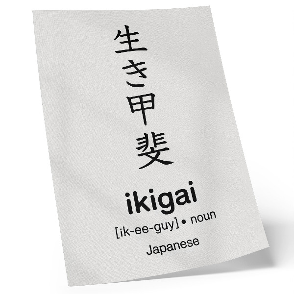 Tisak na platno Crno-bijeli japanski znakovi elegancija mudrost