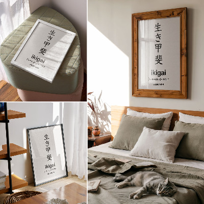 Tisak na platno Crno-bijeli japanski znakovi elegancija mudrost