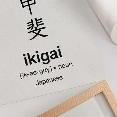 Tisak na platno Crno-bijeli japanski znakovi elegancija mudrost