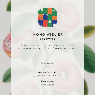 Plakat Pop art kontrastne boje dinamičan stil