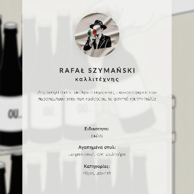 Tisak na platno Crno-bijela ruka s bocom, minimalistička ilustracija