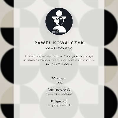 Dekorativni plakat Geometrijski oblici harmonija modernost minimalizam