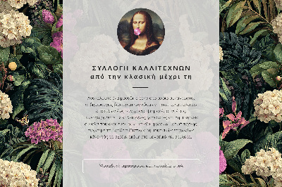 Dekorativni plakat Nježni detalji zmaja u srebrnoj kosi