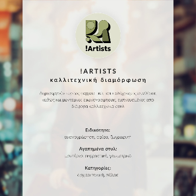 Dekorativni plakat Urbana noćna scena s retro-futurističkim stilom i neonskim svjetlima