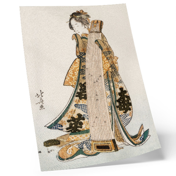 Zidni plakat Japanski Hokusai (1760.-1849.) u vintage ukiyo-e stilu