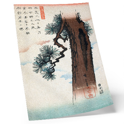 Dekorativni plakat Japanski bor (1842-1843) berba Ukiyo-e Utagawa Hiroshige