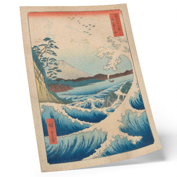 Dekorativni plakat Veliki val na plaži Satta u Surugi, iz serije Trideset i šest pogleda na Fuji (Fuji Sanjuroku Kei) Utagave Kuniyosa