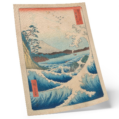 Dekorativni plakat Veliki val na plaži Satta u Surugi, iz serije Trideset i šest pogleda na Fuji (Fuji Sanjuroku Kei) Utagave Kuniyosa