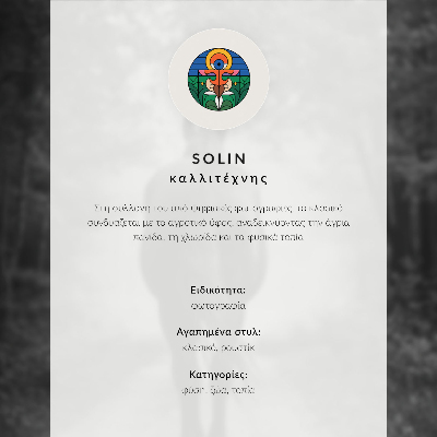 Stilski zidni plakat Škotska krava u snježnom krajoliku