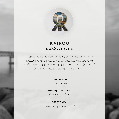 Plakat na platnu Planine i tihi zaljev sa šarenim kućama