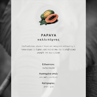Plakat na platnu Crno-bijela fotografija elegancije konja