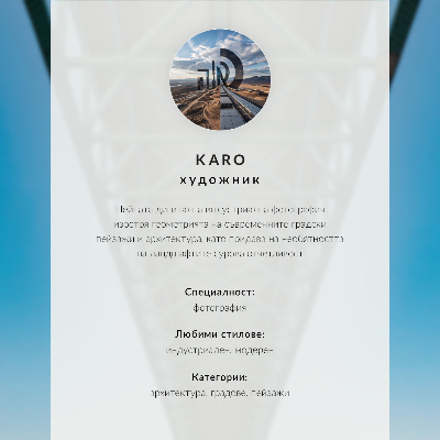 Plakat Grad u večernjim satima s prekrasnim bojama zalaska sunca