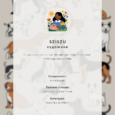 Umjetnički print Smiješne ilustracije mačaka, slatke i zabavne
