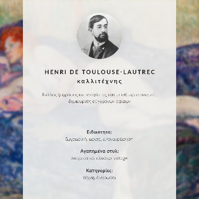 Umjetnički print Troupe of Mademoiselle Eglantine (1896.) visoke rezolucije Henri de Toulouse-Lautrec
