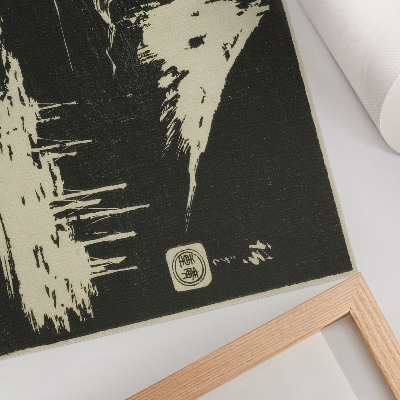 Umjetnički print Seikenji Fuji, iz serije Ogledalo kamenih tragova pogleda na provincije (Kohon meihitsu ishizuri kagami)