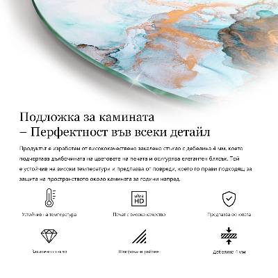 Podloga za kaminske peći poluovalni Trodimenzionalna geometrija