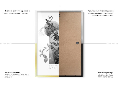 Okvir za poster crni 40x60 cm