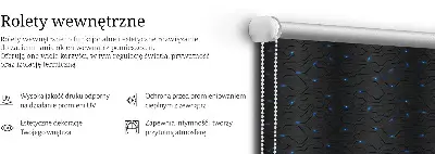 Unutarnja rolo zavjesa Tehnologija