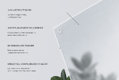 Kvadratna ploča za stol Poluprozirna