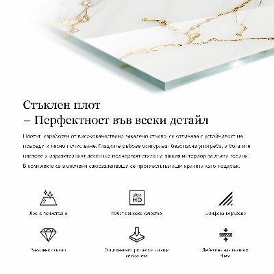 Pravokutna staklena ploča Grafička kompozicija od mramora