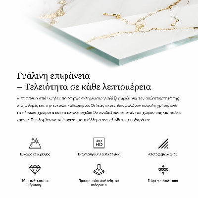 Pravokutna staklena ploča Grafička kompozicija od mramora