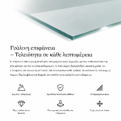 Pravokutna staklena ploča prozirna