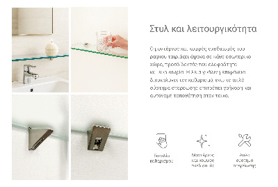 Staklena zidna polica Poluprozirna