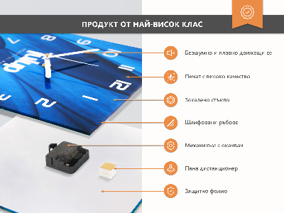 Kvadratni zidni sat Crvene visoke pete