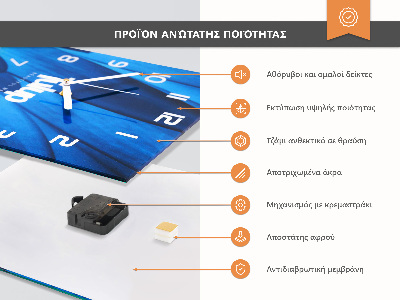 Stakleni pravokutni sat Uzorak